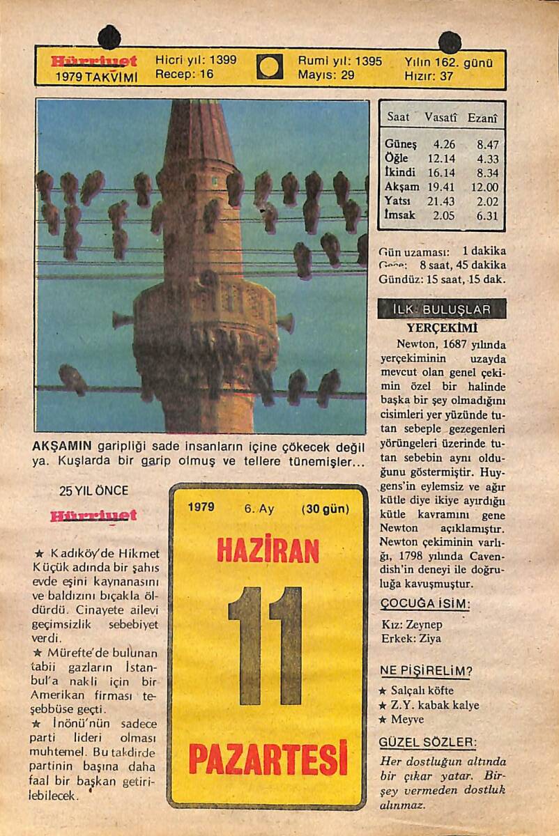 11 Haziran 1979 Takvim Yaprağı - Doğum Günü Hediyesi EFMN14461 - 1