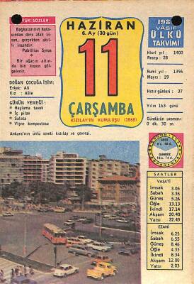 11 Haziran 1980 Takvim Yaprağı - Doğum Günü Hediyesi EFM(N)9128 - 1