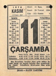 11 Kasım 1970 Takvim Yaprağı - Doğum Günü Hediyesi EFM(N)10743 - 1