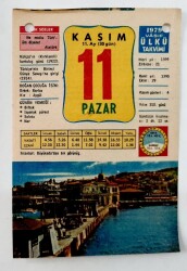 11 Kasım 1979 Takvim Yaprağı -Doğum Günü Hediyesi EFM(N)6507 - Gökçekoleksiyon