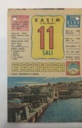 11 Kasım 1980 Takvim Yaprağı -Doğum Günü Hediyesi EFM(N)6449 - Gökçekoleksiyon