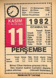 11 Kasım 1982 Takvim Yaprağı - Doğum Günü Hediyesi EFMN15980 - Gökçekoleksiyon