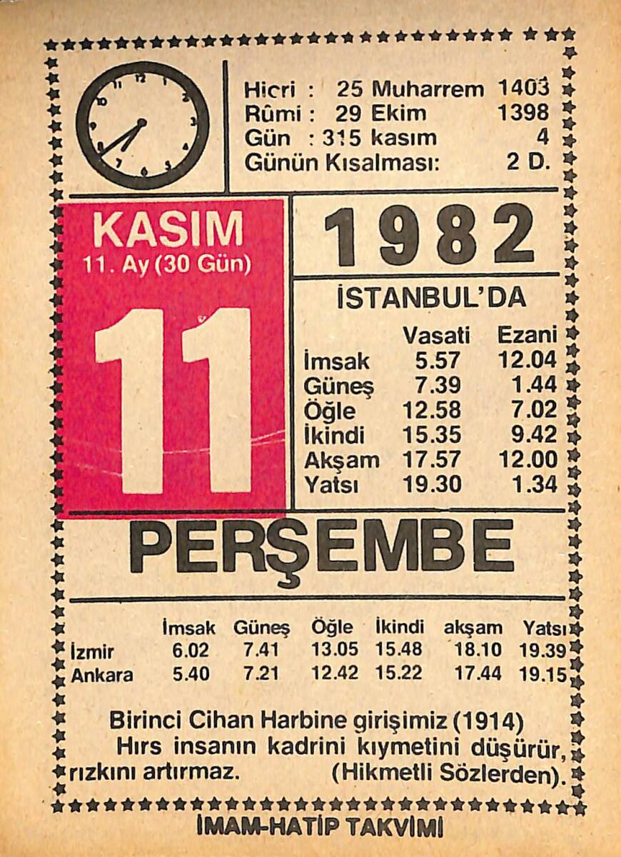 11 Kasım 1982 Takvim Yaprağı - Doğum Günü Hediyesi EFMN15980 - 1