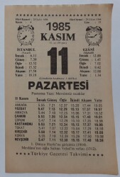 11 Kasım 1985 Takvim Yaprağı - Doğum Günü Hediyesi EFM(N)6687 - Gökçekoleksiyon