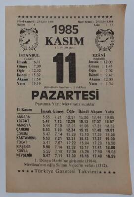 11 Kasım 1985 Takvim Yaprağı - Doğum Günü Hediyesi EFM(N)6687 - 1