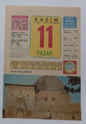 11 Kasım 1990 Takvim Yaprağı - Doğum Günü Hediyesi EFM(N)6761 - Gökçekoleksiyon