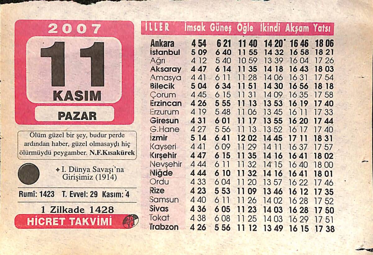 11 Kasım 2007 Takvim Yaprağı - Doğum Günü Hediyesi EFMN16010 - 1