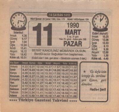 11 Mart 1990 Takvim Yaprağı EFM(N)5983 - 3