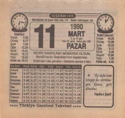 11 Mart 1990 Takvim Yaprağı EFM(N)5983 - 1