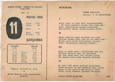 11 Mayıs 1960 Ajans Türk Takvim Yaprağı (Şiirli Saatli) EFM(N)1598 - 3
