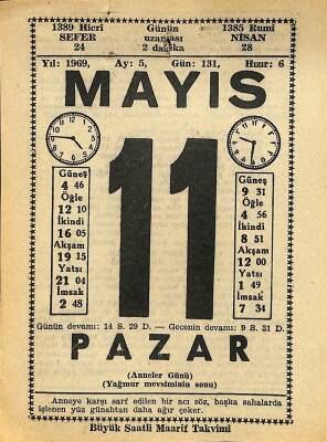 11 Mayıs 1969 Takvim Yaprağı - Doğum Günü Hediyesi EFM(N)11110 - 1