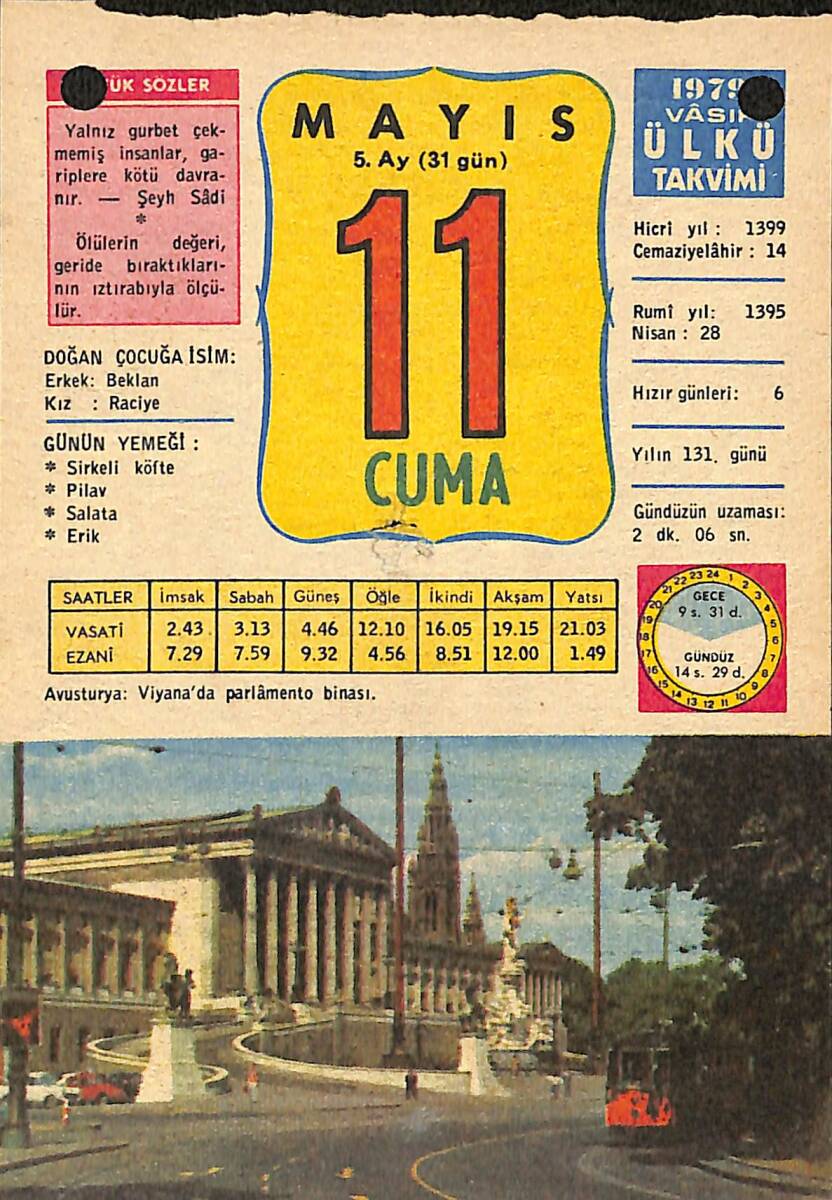 11 Mayıs 1979 Takvim Yaprağı - Doğum Günü Hediyesi EFMN13789 - 1