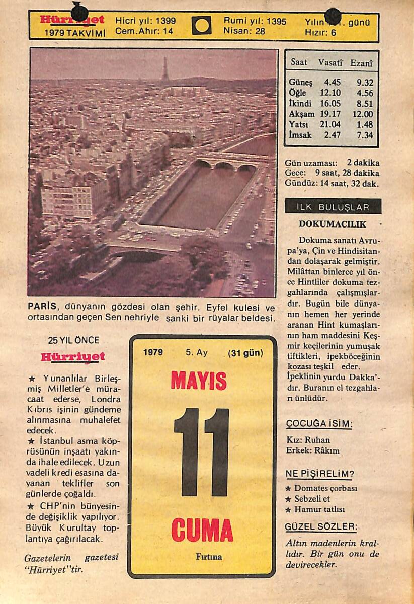 11 Mayıs 1979 Takvim Yaprağı - Doğum Günü Hediyesi EFMN14491 - 1
