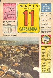 11 Mayıs 1983 Takvim Yaprağı - Doğum Günü Hediyesi EFMN15121 - Gökçekoleksiyon