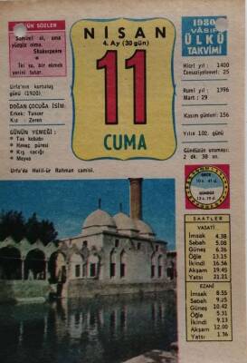 11 Nisan 1980 Takvim Yaprağı - Doğum Günü Hediyesi EFM(N)8425 - 2