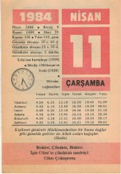 11 Nisan 1984 Takvim Yaprağı EFM(N)6194 - Gökçekoleksiyon
