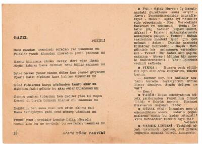 11 Ocak 1960 Ajans Türk Takvim Yaprağı(Şiirli Saatli) EFM(N)1085 - 4
