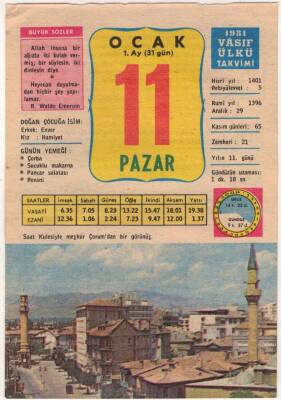 11 Ocak 1981 Takvim Yaprağı EFM(N)2735 - 1