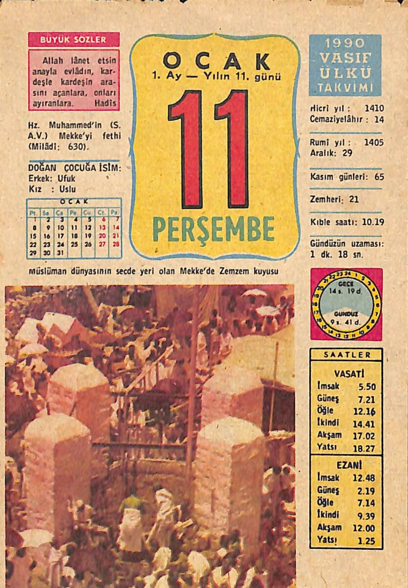 11 Ocak 1990 Takvim Yaprağı - Doğum Günü Hediyesi EFMN13746 - 1