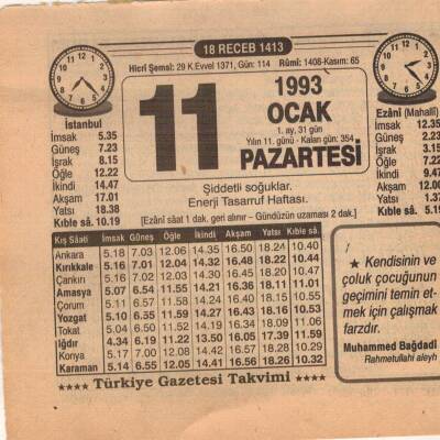11 Ocak 1993 Takvim Yaprağı EFM(N)4843 - 1