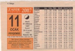 11 Ocak 2007 Takvim Yaprağı EFM(N)5098 - Gökçekoleksiyon