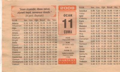 11 Ocak 2008 Takvim Yaprağı EFM(N)4998 - 1