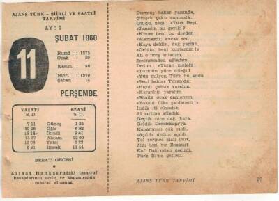 11 Şubat 1960 Ajans Türk Takvim Yaprağı (Şiirli Saatli) EFM(N)1509 - 2