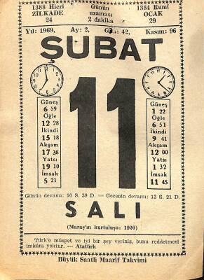 11 Şubat 1969 Takvim Yaprağı - Doğum Günü Hediyesi EFM(N)11021 - 1