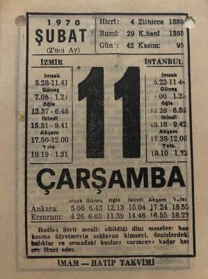11 Şubat 1970 Takvim Yaprağı - Doğum Günü Hediyesi EFM(N)7761 - 1