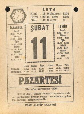 11 Şubat 1974 Takvim Yaprağı - Doğum Günü Hediyesi EFM(N)12276 - 1