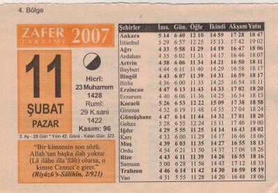 11 Şubat 2007 Takvim Yaprağı EFM(N)5644 - 2