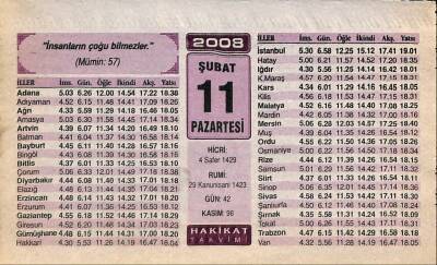11 Şubat 2008 Takvim Yaprağı - Doğum Günü Hediyesi EFM(N)7505 - 1