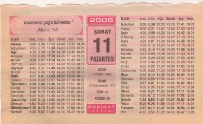 11 Şubat 2008 Takvim Yaprağı EFM(N)5558 - 1