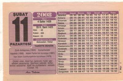 11 Şubat 2008 Takvim Yaprağı EFM(N)5587 - 3