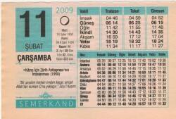 11 Şubat 2009 Takvim Yaprağı EFM(N)5616 - 2