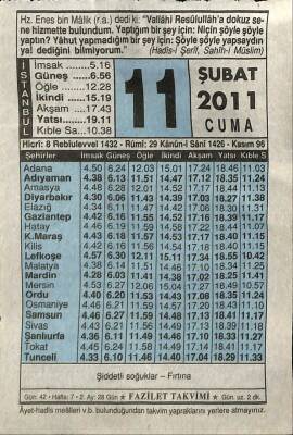 11 Şubat 2011 Takvim Yaprağı - Doğum Günü Hediyesi EFM(N)7564 - 1