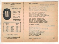 11 Temmuz 1960 Ajans Türk Takvim Yaprağı (Şiirli Saatli) EFM(N)1658 - 4