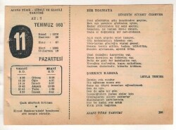 11 Temmuz 1960 Ajans Türk Takvim Yaprağı (Şiirli Saatli) EFM(N)1658 - 3