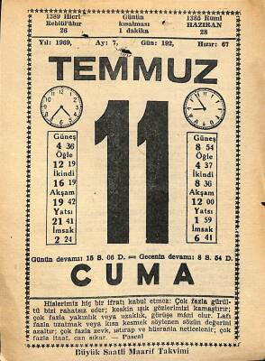 11 Temmuz 1969 Takvim Yaprağı - Doğum Günü Hediyesi EFM(N)11834 - 1