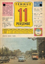 11 Temmuz 1974 Takvim Yaprağı - Doğum Günü Hediyesi EFM(N)9444 - Gökçekoleksiyon