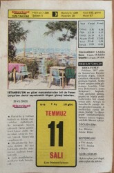 11 Temmuz 1978 Takvim Yaprağı - Doğum Günü Hediyesi EFM(N)9382 - Gökçekoleksiyon