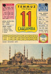 11 Temmuz 1979 Takvim Yaprağı - Doğum Günü Hediyesi EFM(N)12396 - Gökçekoleksiyon