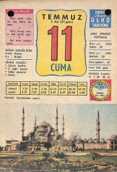 11 Temmuz 1980 Takvim Yaprağı - Doğum Günü Hediyesi EFM(N)9158 - Gökçekoleksiyon