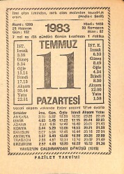 11 Temmuz 1983 Takvim Yaprağı - Doğum Günü Hediyesi EFMN15413 - Gökçekoleksiyon