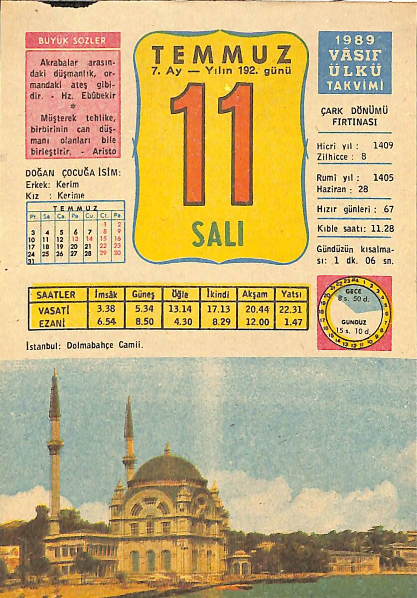 11 Temmuz 1989 Takvim Yaprağı - Doğum Günü Hediyesi EFMN13895 - 1