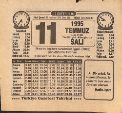 11 Temmuz 1995 Takvim Yaprağı - Doğum Günü Hediyesi EFMN15475 - Gökçekoleksiyon