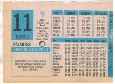 11 Temmuz 2011 Takvim Yaprağı EFM(N)1237 - 2