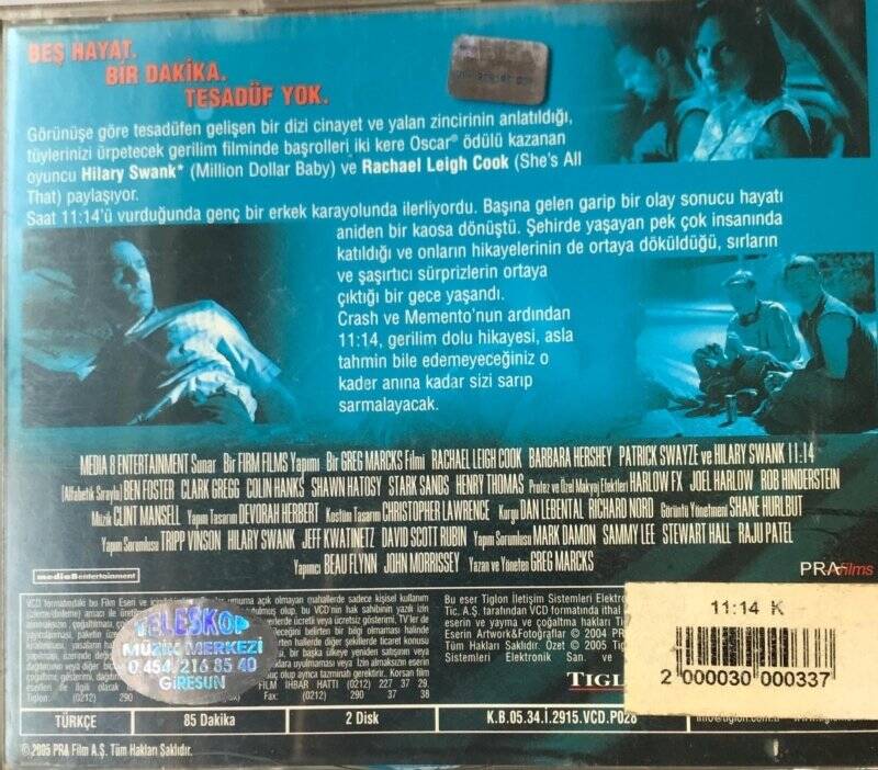 1114 VCD Film VCD13428 - 2