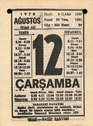 12 Ağustos 1970 Takvim Yaprağı - Doğum Günü Hediyesi EFM(N)9679 - 1