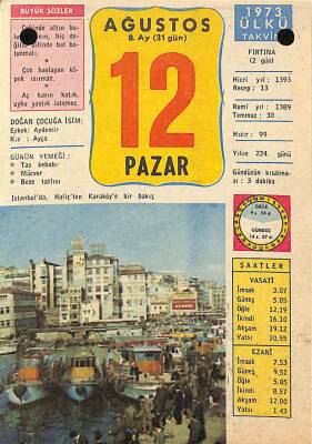 12 Ağustos 1973 Takvim Yaprağı - Doğum Günü Hediyesi EFM(N)9628 - 1